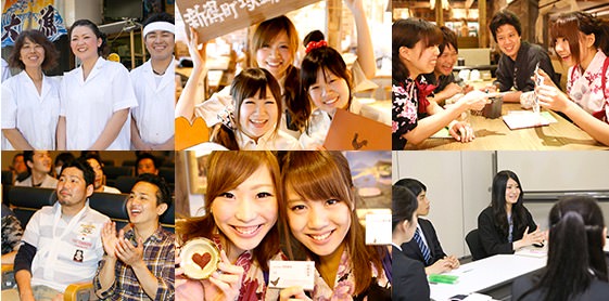 塚田農場アルバイト