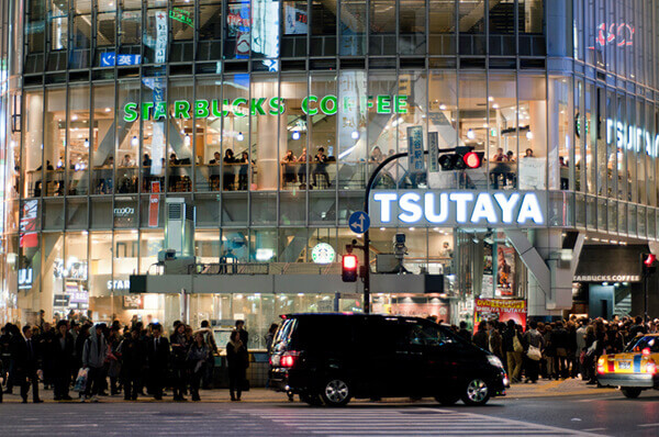 渋谷ツタヤの上にあるスターバックス