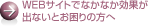 �\�����[�V�������j���[web