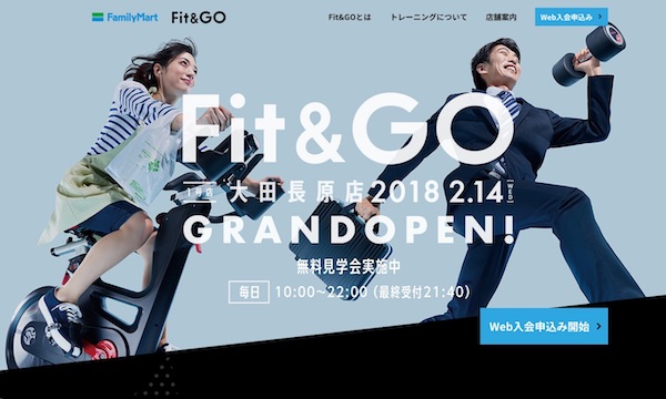 Fit&GO