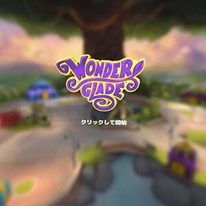 Oculus Goのゲームアプリ「Wonder Glade」