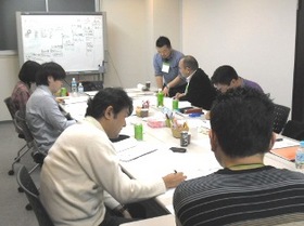 2011.2.20-01.JPG