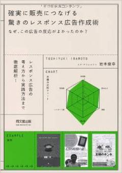 20150422A.jpg