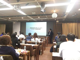 IMG_20161111_140557.jpg