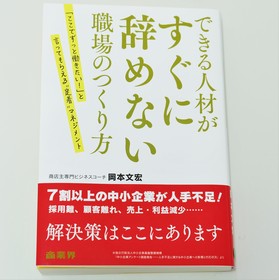 DSCF6769.JPG